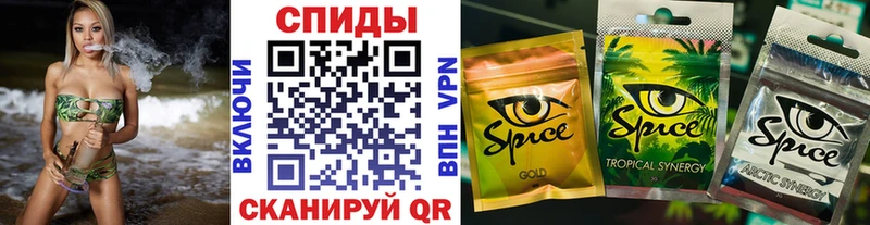 цены   Курган  MEGA tor  БУТИРАТ Butirat 