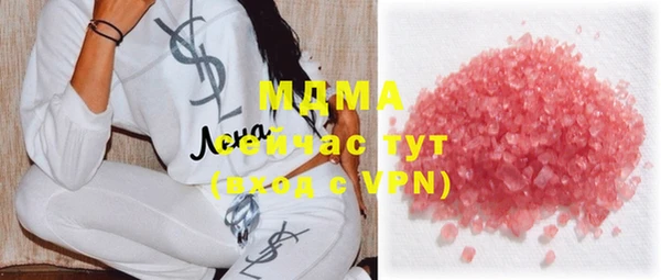 гидропоника Инсар