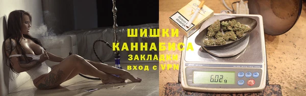наркотики Иннополис