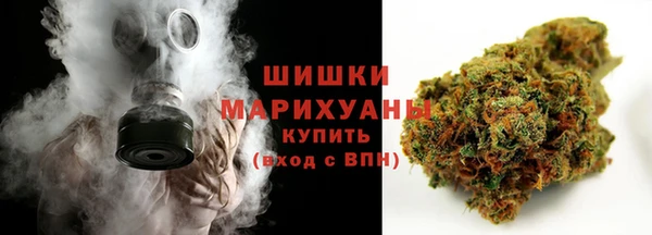марки lsd Зеленодольск
