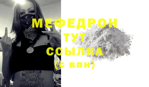 гидропоника Инсар