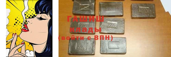 ECSTASY Зерноград