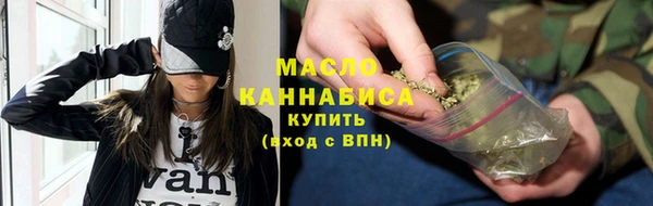 ешки Зеленокумск