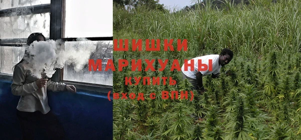 МДМА Инта