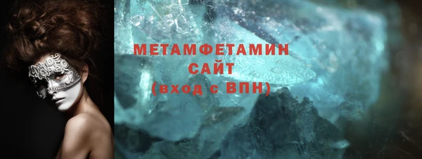 ешки Зеленокумск