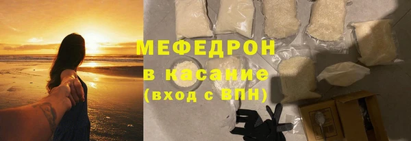 марки lsd Зеленодольск