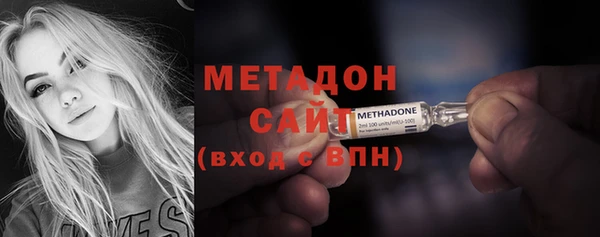 ECSTASY Зерноград