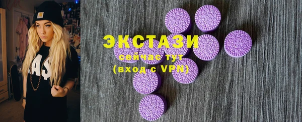 марки lsd Зеленодольск