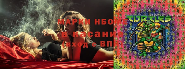 наркотики Иннополис
