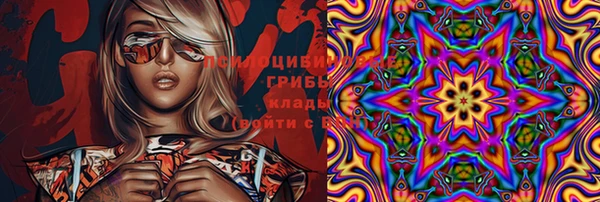 марки lsd Зеленодольск