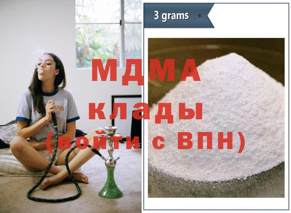 ECSTASY Зерноград