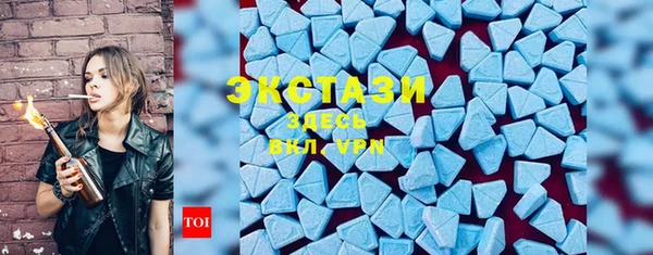 наркотики Иннополис