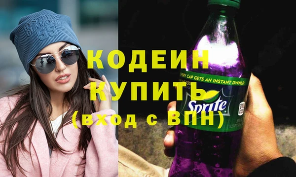 МДМА Инта