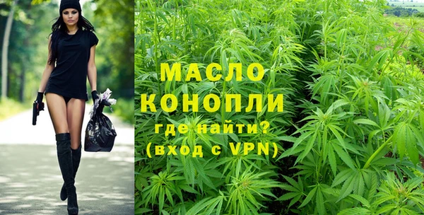 гидропоника Инсар