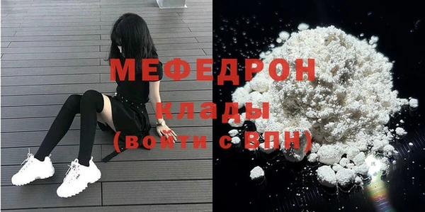 ешки Зеленокумск