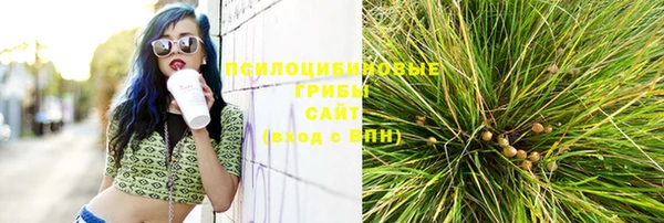 наркотики Иннополис