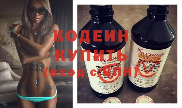 гидропоника Инсар