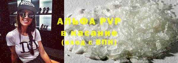 МДМА Инта
