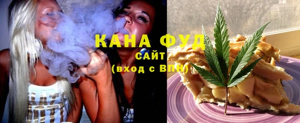 гидропоника Инсар