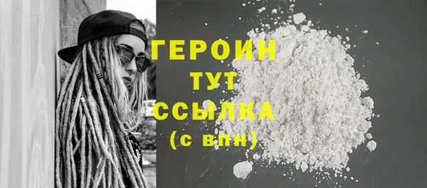 ешки Зеленокумск