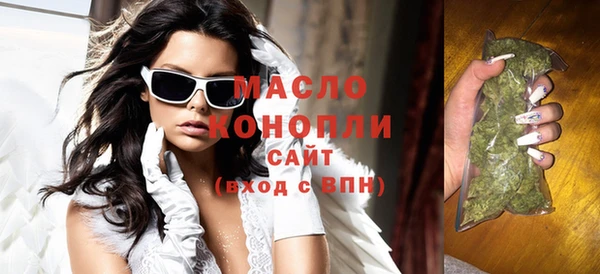 гидропоника Инсар