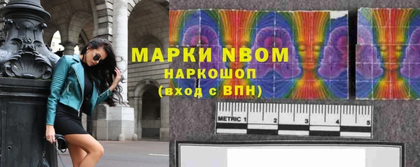 гидропоника Инсар