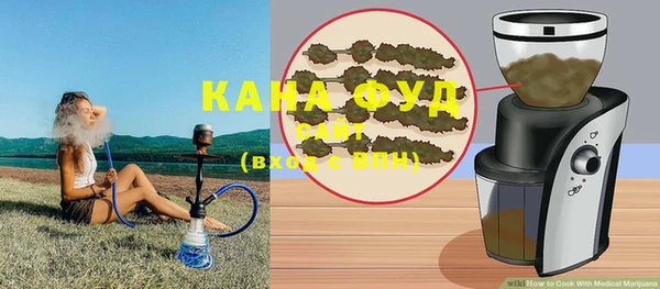 марки lsd Зеленодольск