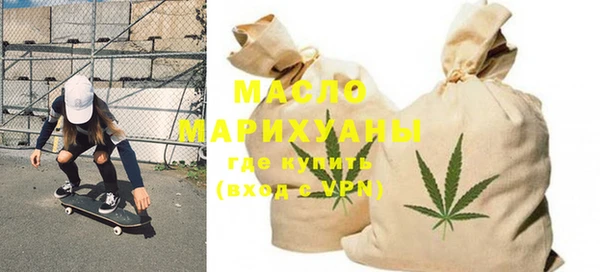 марки lsd Зеленодольск