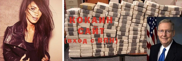 наркотики Иннополис