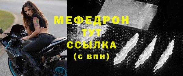 гидропоника Инсар