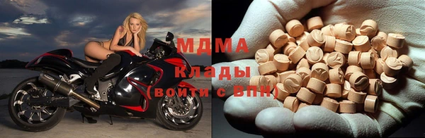 ECSTASY Зерноград