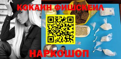 гидра Балахна