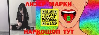 мяу мяу кристалл Малоярославец