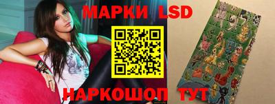 мяу мяу кристалл Малоярославец