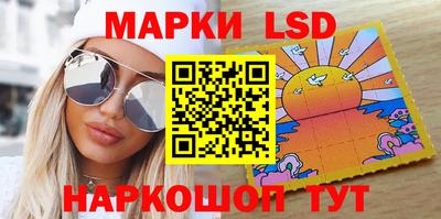 мяу мяу кристалл Малоярославец
