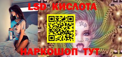 мяу мяу кристалл Малоярославец
