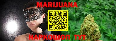 мяу мяу кристалл Малоярославец