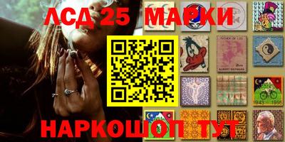 каннабис Балаково