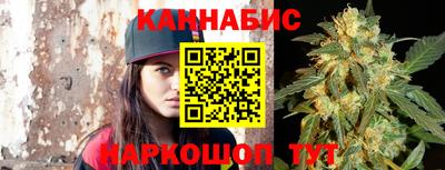 кокаин перу Малгобек