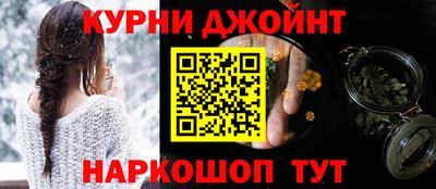 кокаин перу Малгобек