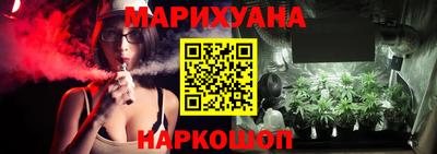 мяу мяу кристалл Малоярославец