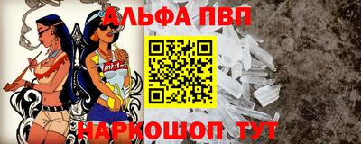 герыч Балашиха