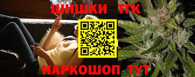 кокаин перу Малгобек