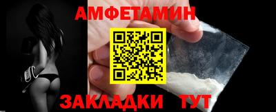 мяу мяу кристалл Малоярославец