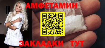 дистиллят марихуана Мариинск