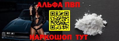 дистиллят марихуана Мариинск