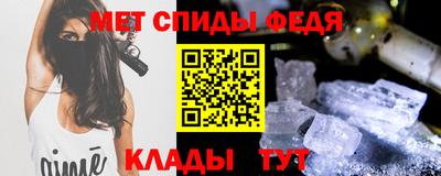 дистиллят марихуана Мариинск
