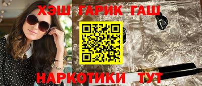 кокаин перу Малгобек