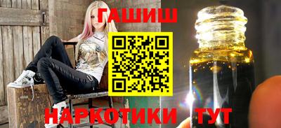 мяу мяу кристалл Малоярославец