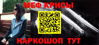 герыч Балашиха